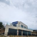 할로브리즈 | 남해카페 할로브리즈 독일마을 근처 대형카페