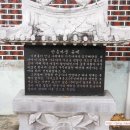 반송마을회관 이미지