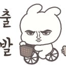 신정이펜하우스 5단지 경로당 이미지