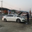 공임나라 금곡점 이미지