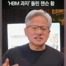 종로삼계탕 - 세종특별자치시 | 종로삼계탕