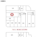 앵고개로 934번길 이미지