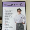 마음찬 | 대구 수성구 단체, 월도시락 추천 마음찬도시락