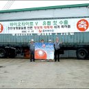 (주)서봉바이오베스텍 이미지