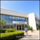 취업준비(오피스&한글실무) 이미지