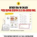 삼성영어셀레나구봉영어교습소