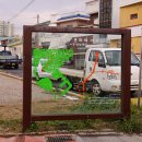 솔동산문화의거리 이미지