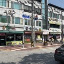 삼평만두 이미지