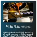 천안퀸비전자담배 네이버블로그