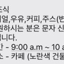 라 팡시옹 이미지