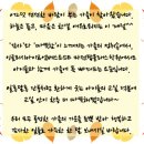 탑수학잉글리시아이학원