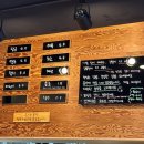 김밥예쁘게드세요 이미지