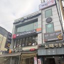 샤오당자마라탕 | 🌶 신사역 맛집 샤오당자마라탕 신사본점 후기｜신사동 맛집으로 소문난 가로수길 맛집 주차팁까지