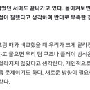 구마PC방 이미지