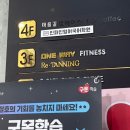 모현도서관 뒷편 이미지