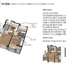 지평더웰아파트 이미지