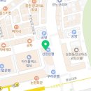 이든국어영어전문학원