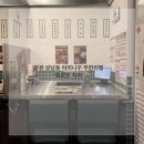 상남동120 | 창원 상남동 야끼니꾸 무한리필 호르몬치치 창원상남점 C코스 후기