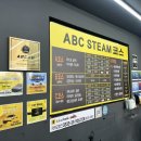 한마음세차장 이미지