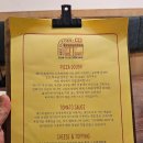 웨스트빌 피자 | 망원동에서 즐기는 '피소'의 진수, 인생 피자 맛집 웨스트빌 피자 (Westville Pizza)