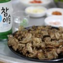 대구 !! 단골식당 이미지