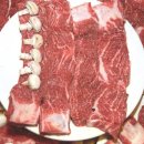 홍성한우 이미지