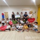 고양시립놀이숲어린이집