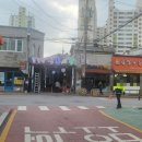 행복한마트분식