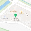 명곡동256 | 창원 명곡동 휴대폰성지 폰슐랭 LG번이 아이폰16E -32차비 특가