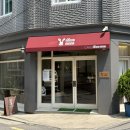 송파역 | 잠실 데이트 코스로 딱! 송파역 케이크 논노난나 후기