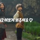 아임맥스 주식회사