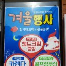 더베스트안경 이미지