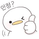 다래성(연경) 네이버블로그
