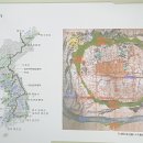 생리관광농원 네이버블로그