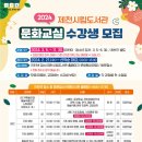 봉양도서관 이미지