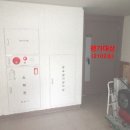 구평동 주민센터 이미지