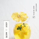 열린세상