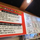 비에스서비스주