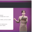 신 메이티엔 중국어회화 중급 step2 이미지