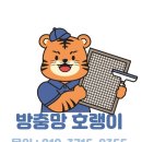 애경이네 이미지