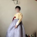 예랑미한복 네이버블로그