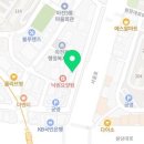 홍일자동차공업사 이미지