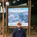 창조소프트 이미지