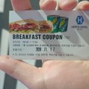 뷰띠끄 헤르츠 호텔 이미지