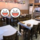 육남매식당 이미지