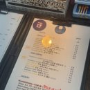 금성커피음료