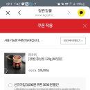 나우몰