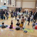 관곡초등학교(병설) 이미지