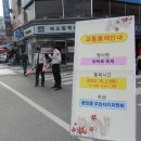 중앙대학로 이미지