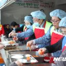 포항종합운동장 이미지